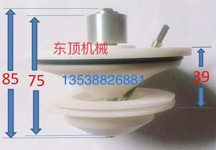 加湿器喷盘 加湿器喷雾盘(定型机、验布机、木材机械)厂家直销