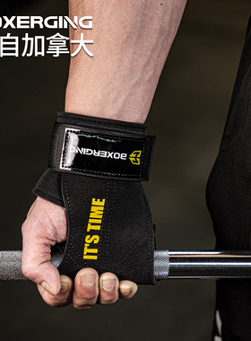 BOXERGING助力带硬拉健身手套男护腕单杠引体向上手腕握力带护掌