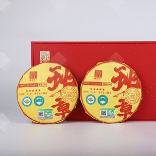 云南普洱茶 2021年 福海茶厂 班章有机茶 鸿运300 礼盒生茶 300克