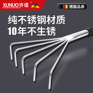 平灰耙子不锈钢贴瓷砖神器泥瓦工铺贴地板墙砖扒灰专用工具大全