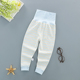天天特价 可开档 新生儿裤 春秋宝宝高腰护肚裤 纯棉彩棉男女儿童秋裤