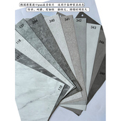 韩国防水自粘哑光壁纸贴膜XD大理石水磨磨砂石翻新波音软片背胶