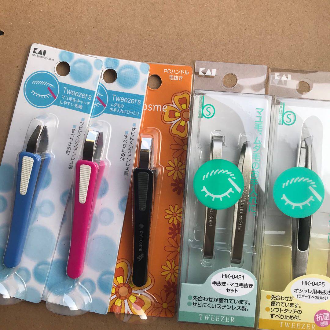 日本KAI贝印眉毛夹镊子不锈钢拔毛钳眉夹眉钳套装平斜口修眉工具