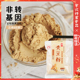 五桥纯熟黄豆粉400g 年糕糍粑黄豆面驴打滚豆乳盒子黄豆大豆即食