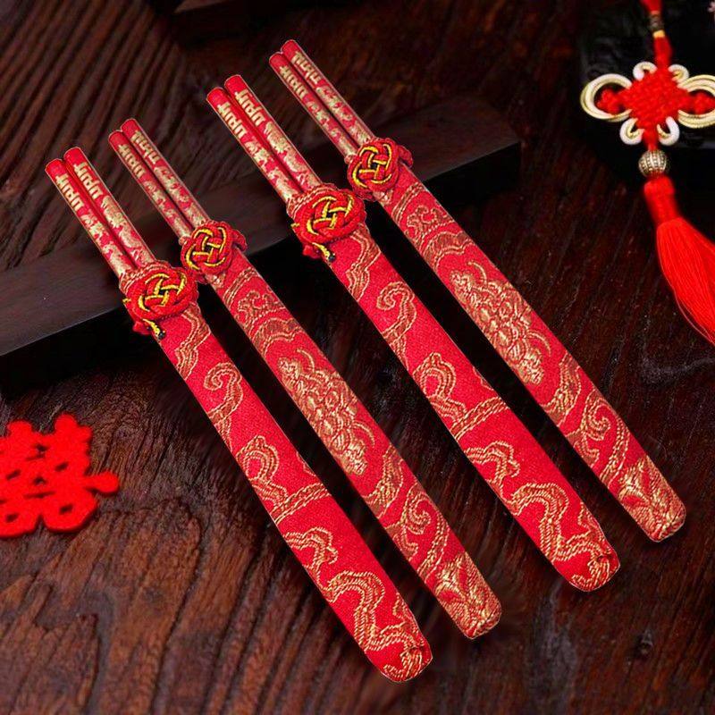喜筷结婚乔迁婚礼用品龙凤红色婚庆筷子回礼防滑高档家用合金喜庆