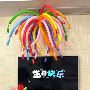 彩色烟花气球长条生日氛围布置派对背景数字儿童男女孩装饰多巴胺