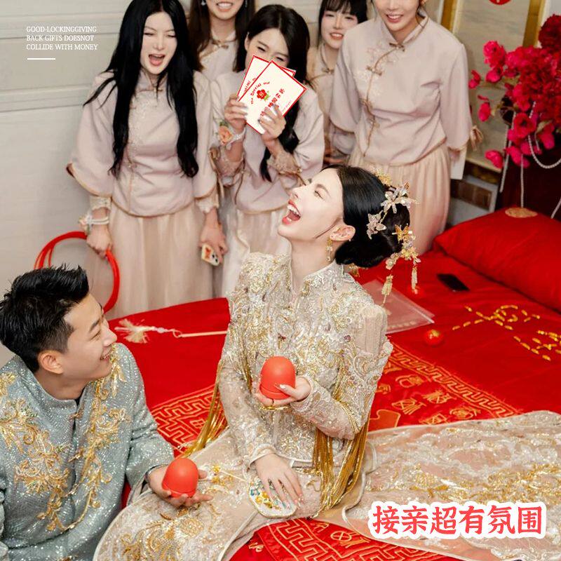 接亲游戏摇骰子摇摇乐道具比大小智力搞笑整蛊创意文明结婚小游戏