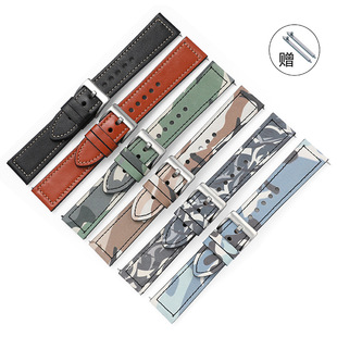 迷彩花色男女款真皮手表带20 22mm 适配天梭双面头层牛皮快拆表带