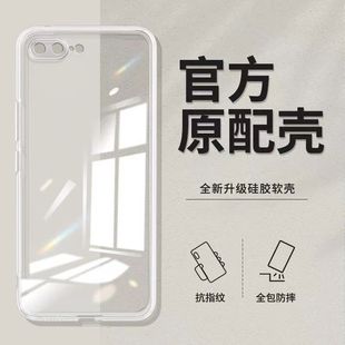 适用于苹果8plus手机壳iPhone8硅胶高清透明简约防摔软壳保护套