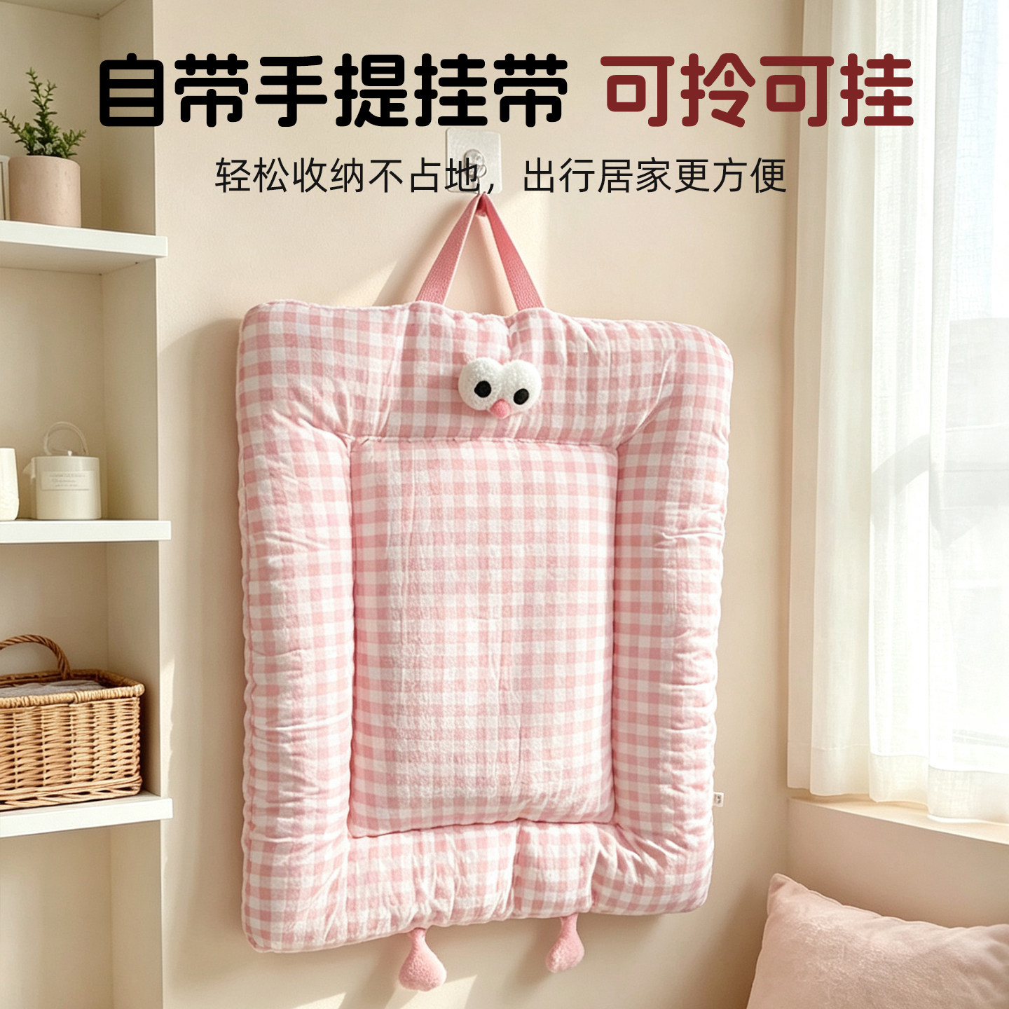 狗垫子宠物垫子猫咪睡垫四季通用双面棉垫秋冬款睡觉用宠物厚地垫
