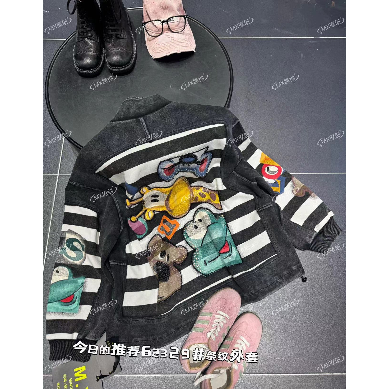春秋时尚潮流休闲百搭春款秋款秋冬韩版MX潮牌男女通用连帽宽松型