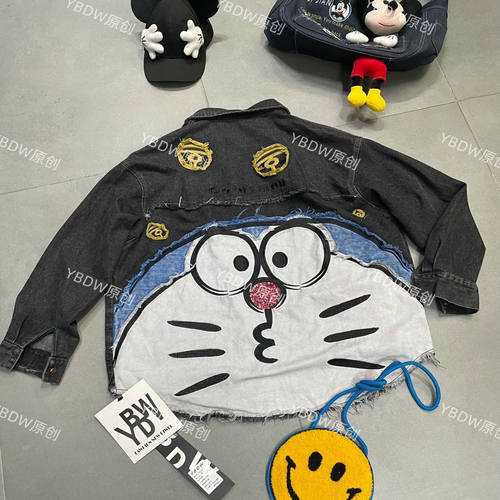 春秋时尚潮流休闲印花卡通春款秋款韩版YBDW欧货潮牌重工纽扣水洗
