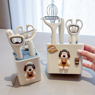 卡通厨房工具套装多功能收纳盒家用削皮刀水果剪刀组合储物打蛋器