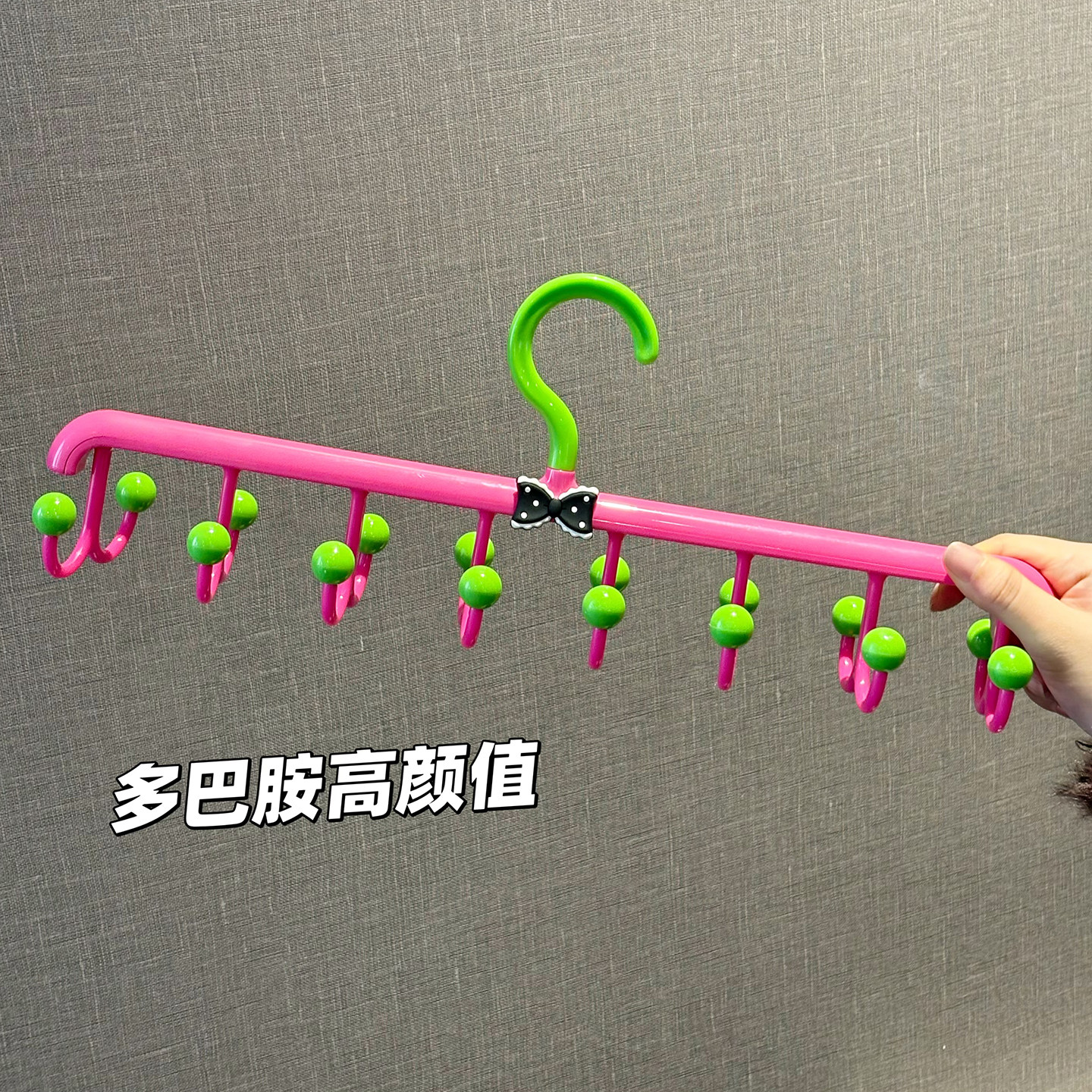 内衣吊带防滑无痕挂架宿舍家用