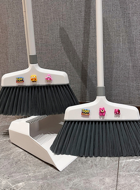 扫把簸箕套装组合高颜值家用扫帚结实耐用笤帚扫地垃圾铲不粘毛发