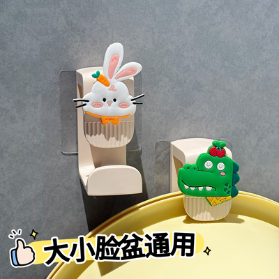可爱高颜值！脸盆收纳神器