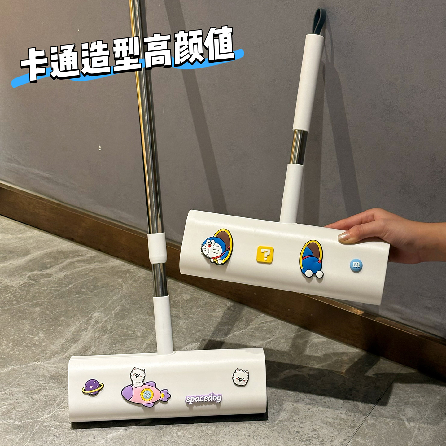 粘毛除毛神器！滚筒长杆强力黏性