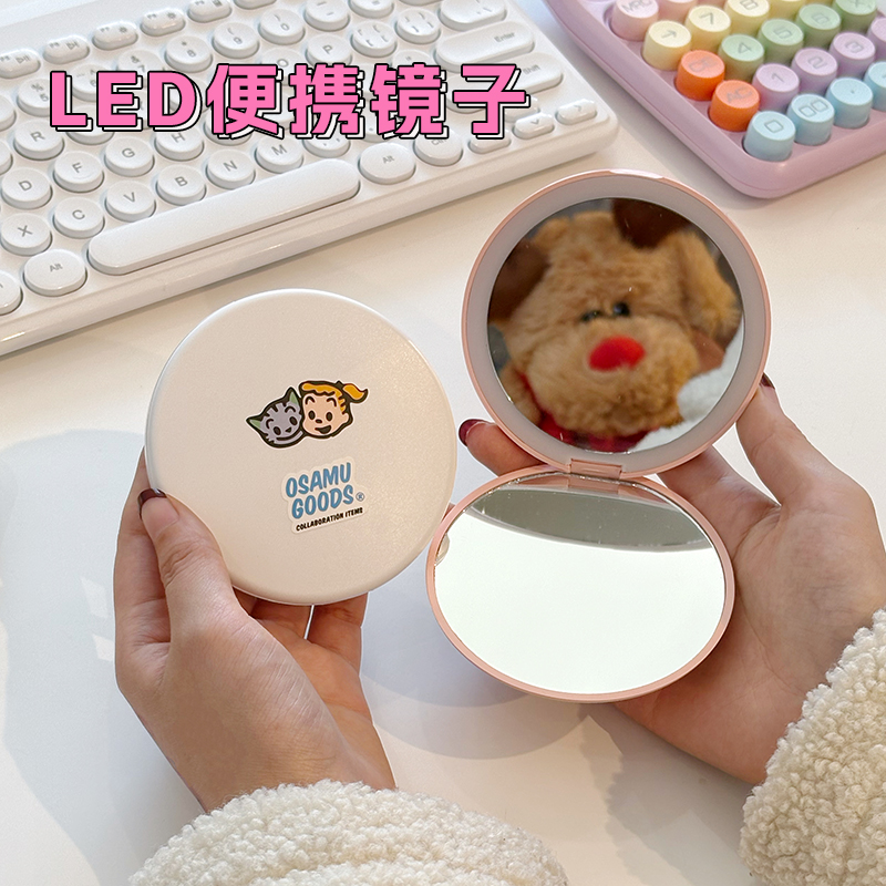 化妆镜便携随身小镜子带灯led补妆镜口袋迷你手持发光折叠圆镜子