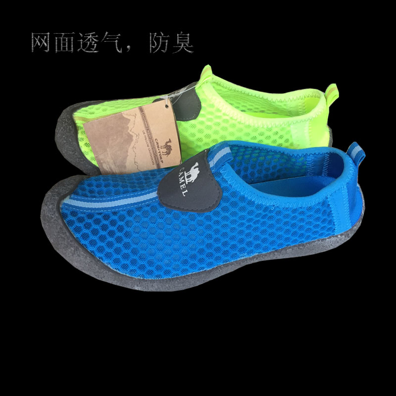 夏季特价清仓透气大网眼一脚蹬