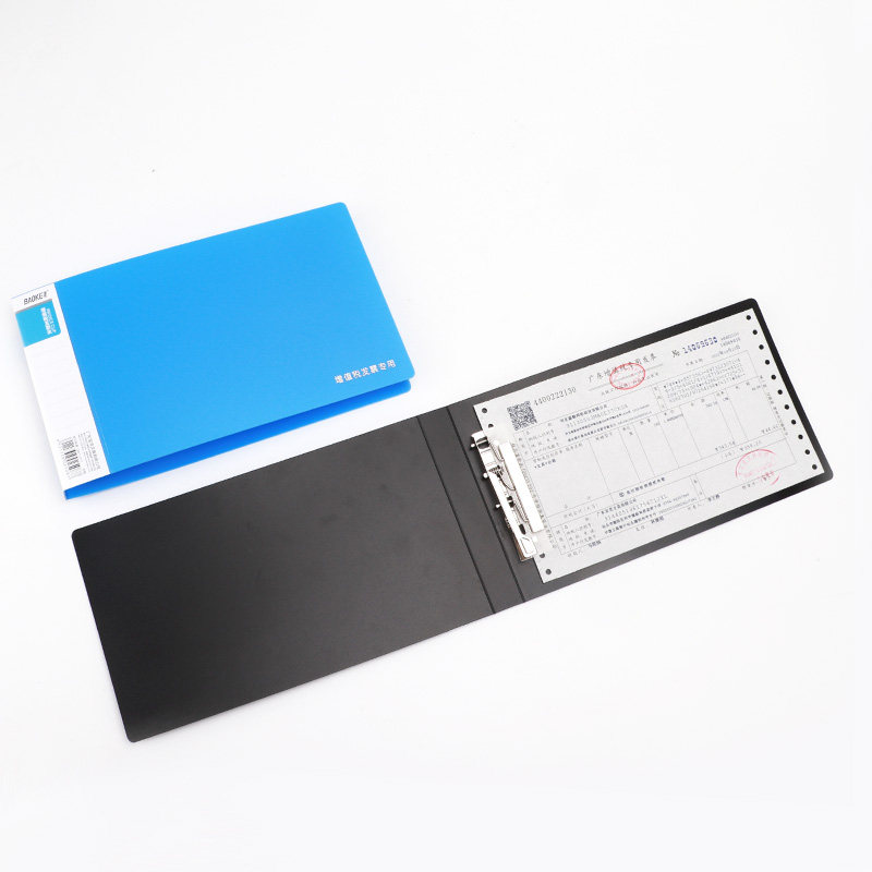 宝克发票夹增值税专用小文件夹小号票据夹板收纳册收据保存多功能税