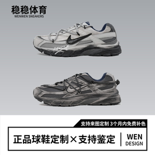 复古机能 球鞋 定制Nike Initiator碳素漂移 做旧低帮男子休闲跑鞋