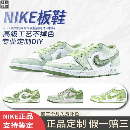 NikeCourtBorough低帮板鞋