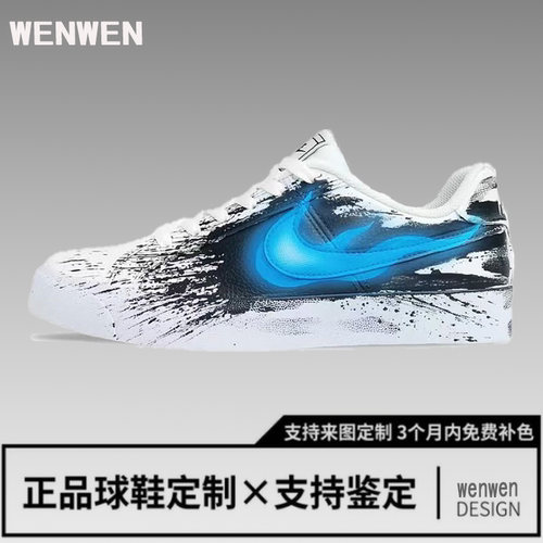 NikeCourtRoyale休闲百搭板鞋