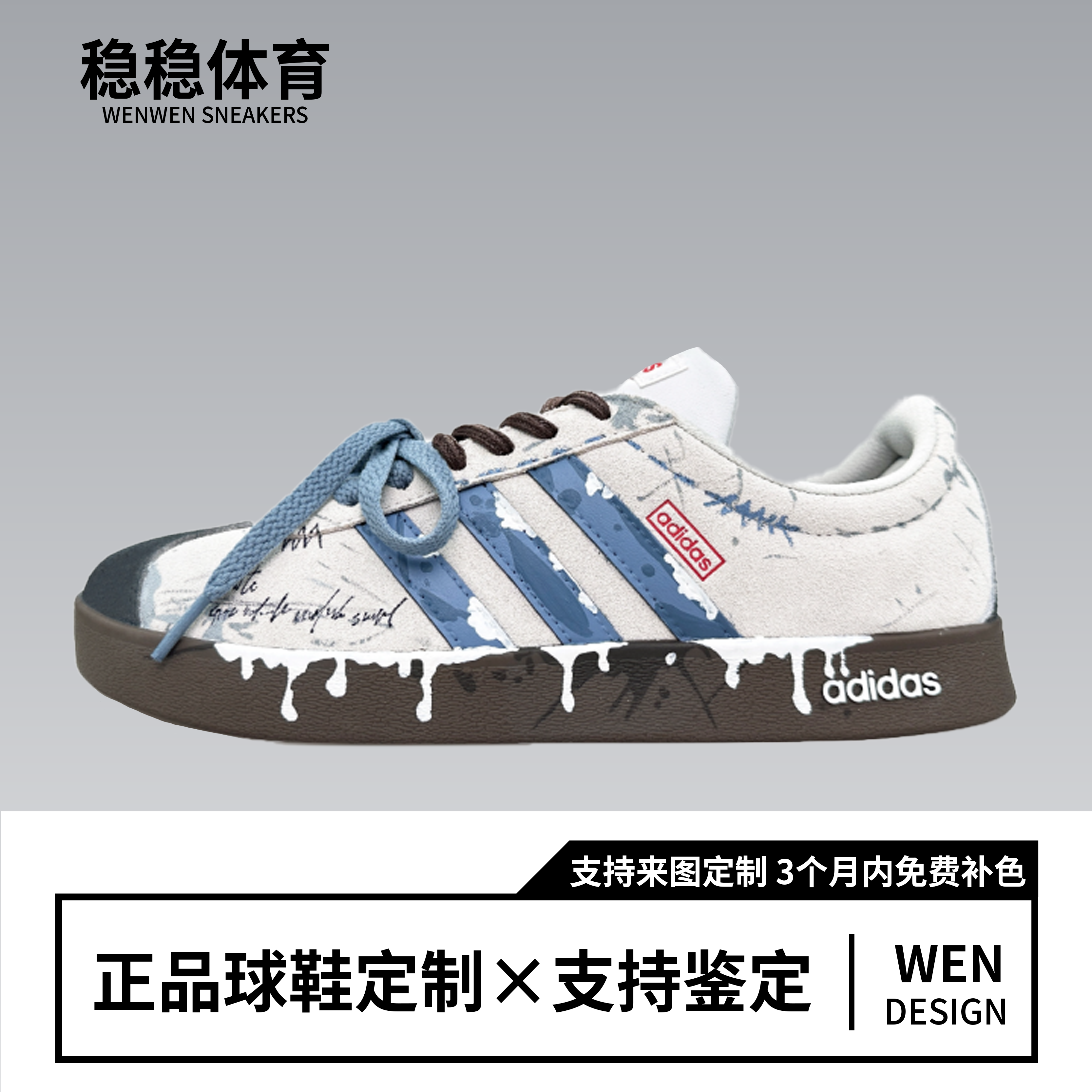 球鞋定制Adidas neo VL Court 富士山下复古休闲百搭男女低帮板鞋,运动鞋new,板鞋,淘宝优惠券,粉丝福利购,淘宝优惠卷