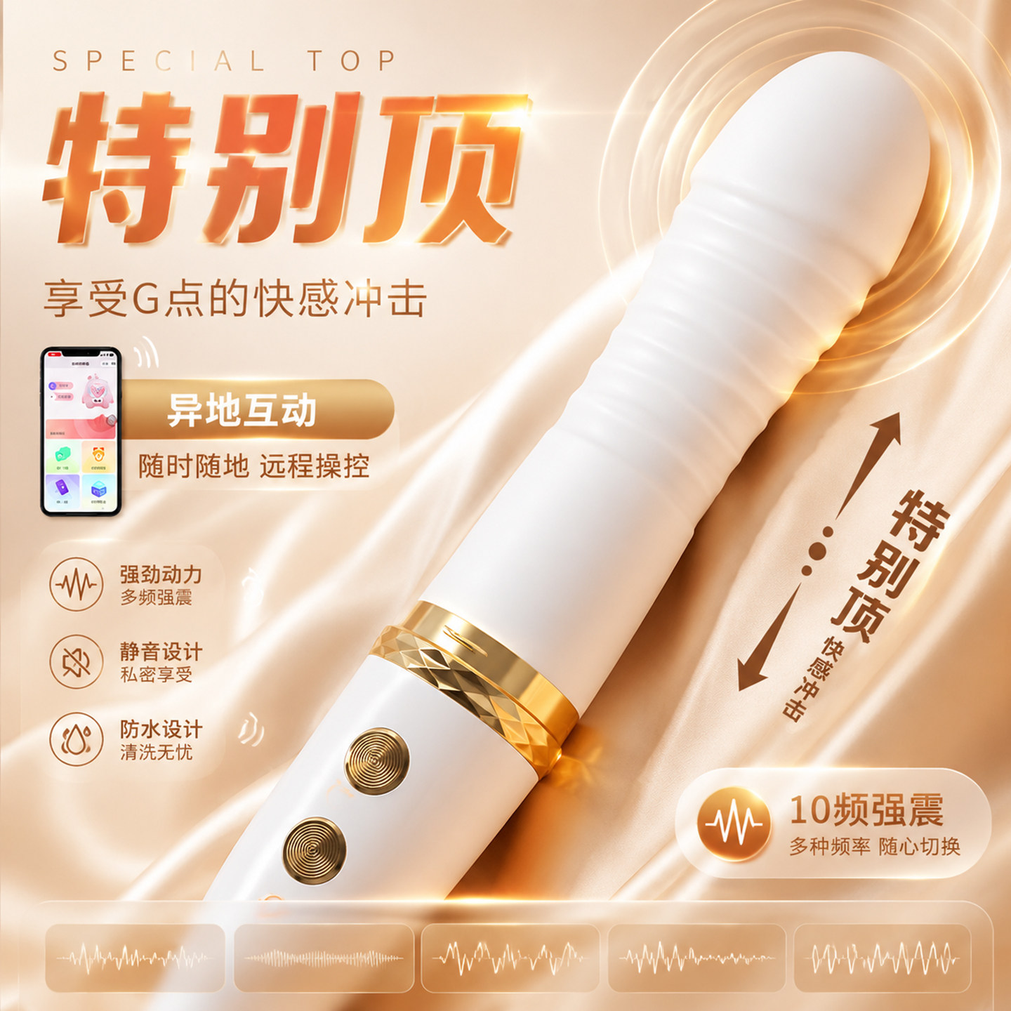 成人玩具女性震动棒自慰器高潮炮机情趣女用品自动抽插可插入秒潮