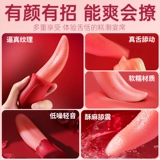 Сексуальные игрушки для взрослых, женские товары, женский клиторальный язык, самогладящаяся пара, оргазм, интимные части, куннилингус, устройство для мастурбации xx