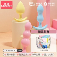 [Три установки желе -анальной плагины]+подарочный пакет богини