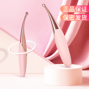 谜姬女用震动棒女秒高潮慰自棒器女性自尉器用具情趣用品电动神器