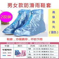 , 92, giày chống thấm nước mưa nhựa ngày cao ống dài phần ánh sáng đặt thùng cao chống trượt chân che dây kéo mưa mỏng - Rainshoes bán bọc giày đi mưa