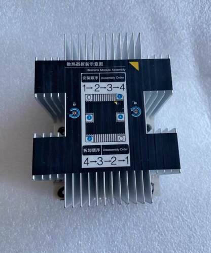 中科曙光I620-G30 C30 I420 A620服务器CPU散热片散热器