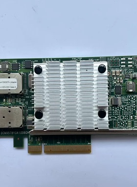 原装 HP 530SFP+ 10GB 双口 万兆网卡 656244-001 652503-B21