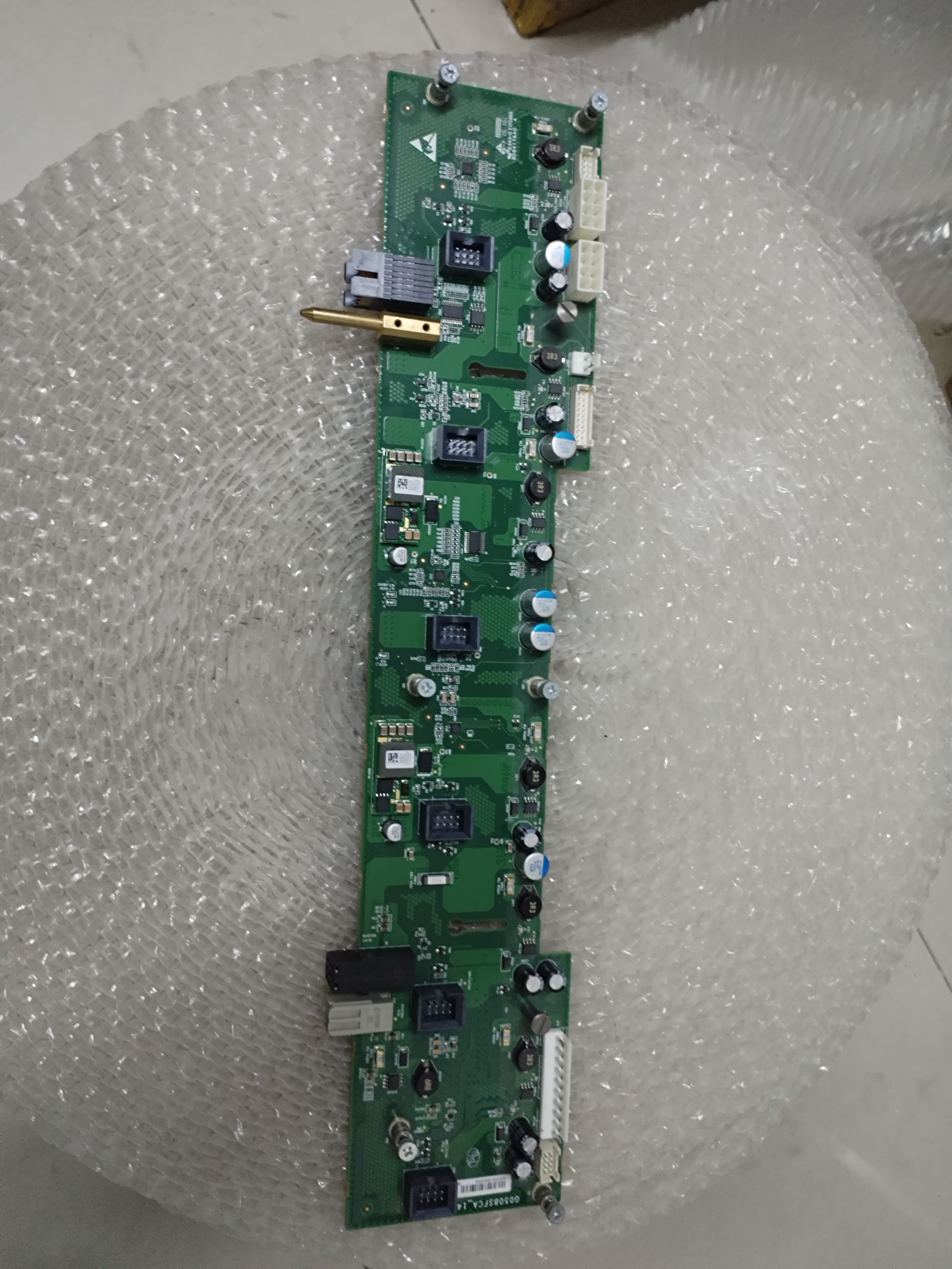 R5300 G3中兴机架服务器 实G0508SFCA_140201  风扇背板