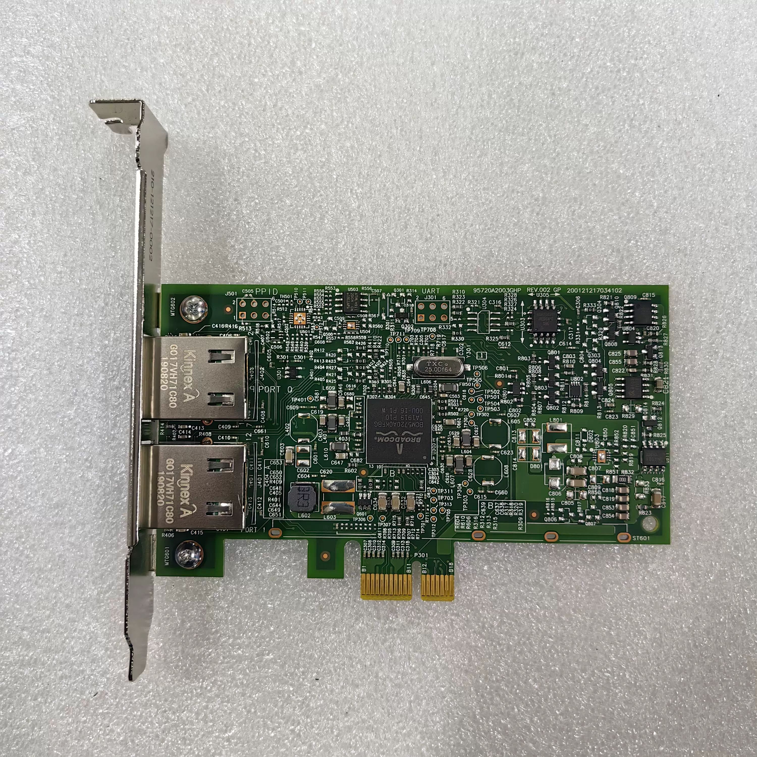 现货HP/惠普615732-B21 NC332T x1PCI-E 616012-001千兆 电口网卡