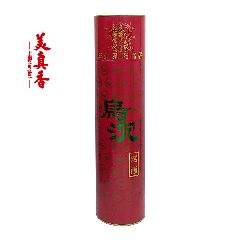 美真香三藏乌沉名香棒香藏药香家用礼佛观音财神香薰安神