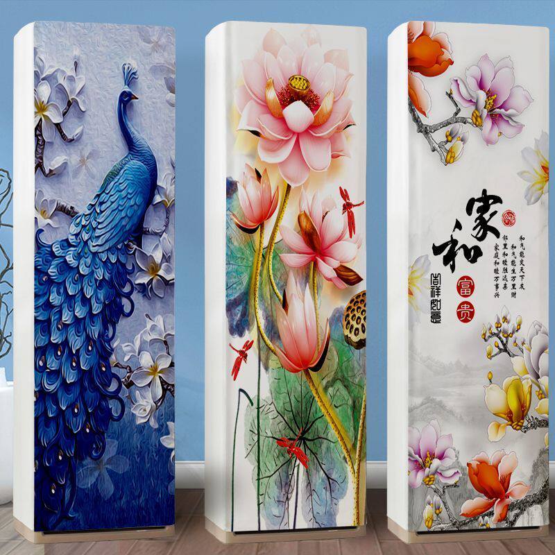 立体空调套防尘罩通用型格力奥克斯海尔美的大三匹方形柜式全包新