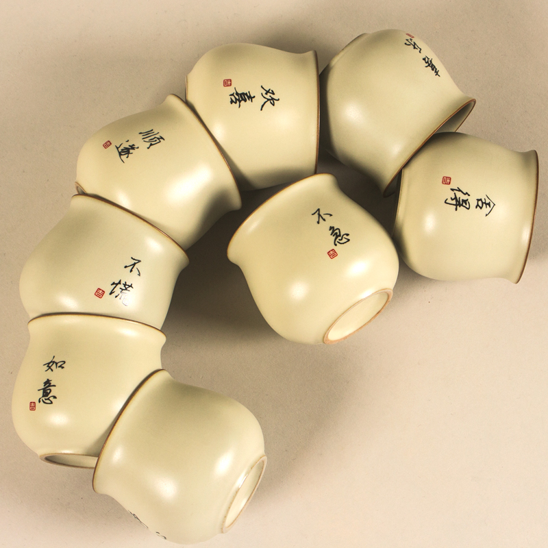 清仓特惠130ml汝窑主人杯大号