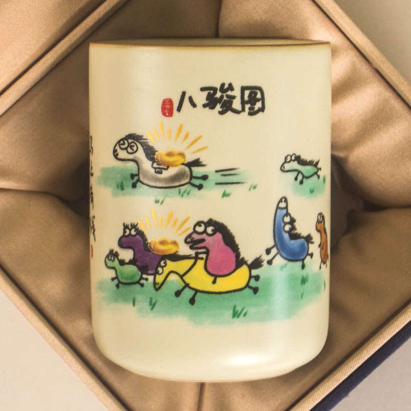 米黄汝窑八骏图茶杯主人杯