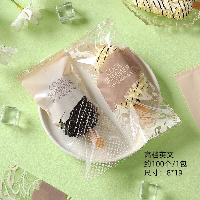 棒冰包装袋冰激凌包装袋加厚雪糕袋雪糕木棒塑料机封袋透明