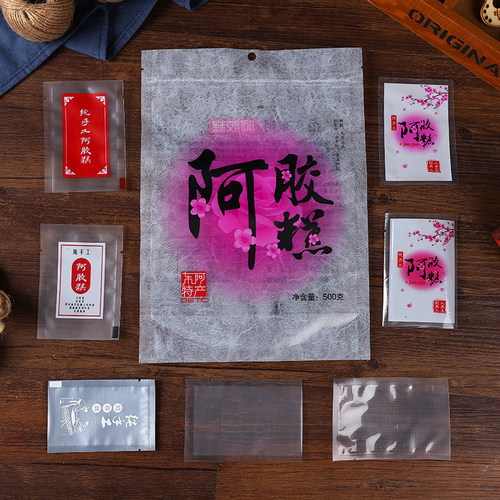 7*10阿胶糕包装袋固元真空袋