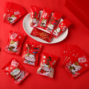 喜庆红招财猫福气满满手提袋新年包装袋雪花酥包装袋牛轧糖糖果袋