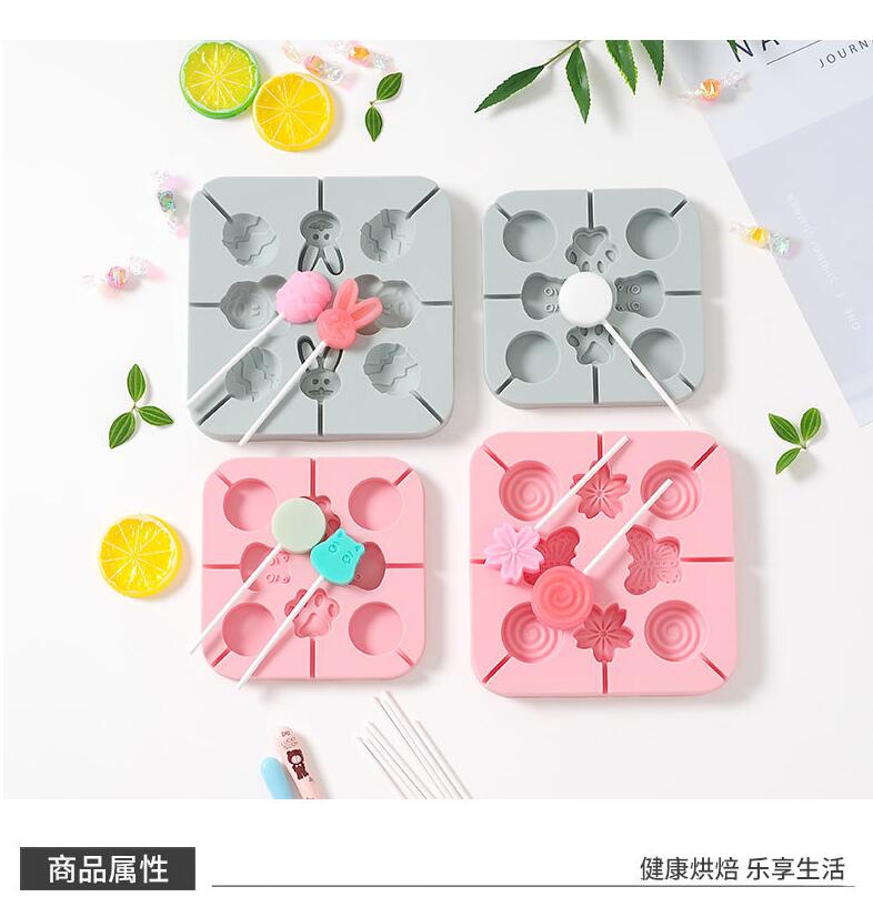 棒棒糖模具奶酪棒自制作diy食品级带盖卡通蛋糕硅胶小号家用手工
