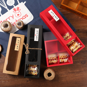 开窗牛皮纸盒透明抽屉式 盒 长方形马卡龙食品蛋糕糖果饼干点心包装