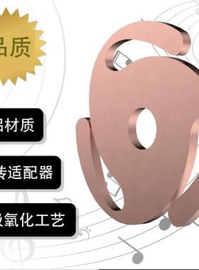 黑胶唱片适配器爆款LP大孔45转全铝碟镇转换器唱碟稳定器碟机配件