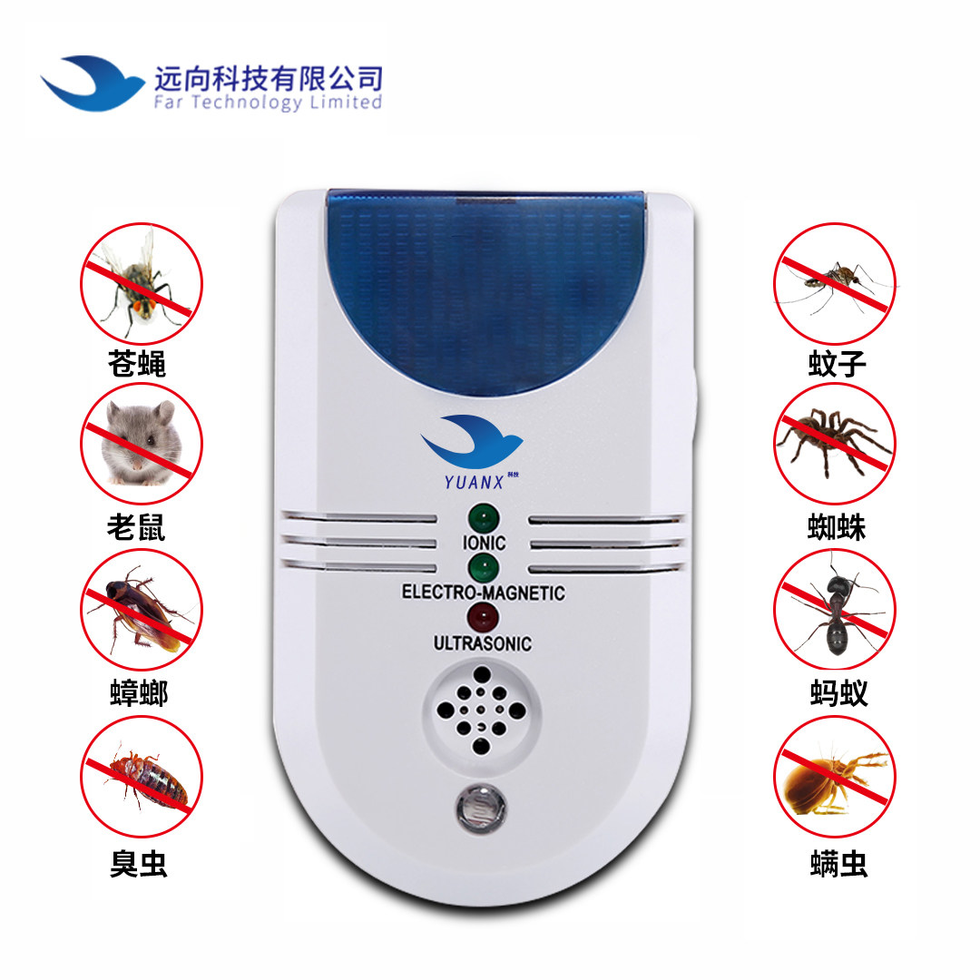 驱蚊器超声波驱老鼠蟑螂蜘蛛蚂蚁螨虫苍蝇蝙蝠壁虎臭虫宠物安全型