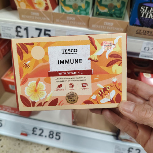 英国Tesco  Immune 添加维C免疫草本茶包 20包装 40g 无咖啡因