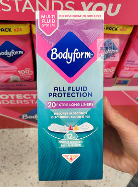 BodyForm超长护垫20片轻薄干爽